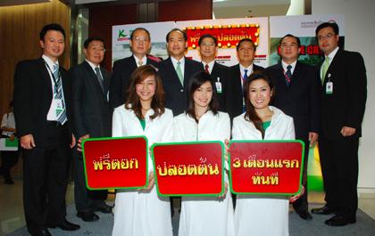 blogmedia-43633.jpg