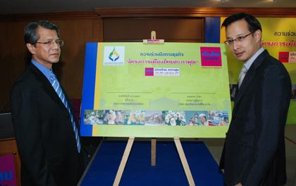 blogmedia-43644.jpg