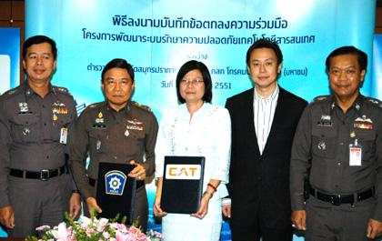 blogmedia-43651.jpg