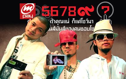 blogmedia-43660.jpg