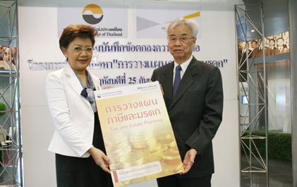 blogmedia-43663.jpg