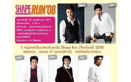 blogmedia-43665.jpg