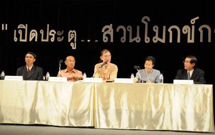 blogmedia-43671.jpg