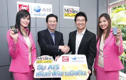 blogmedia-43675.jpg