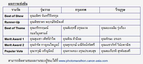 blogmedia-43742.jpg