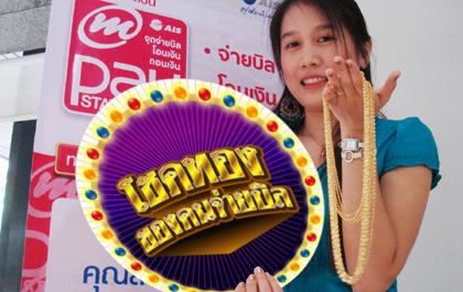 blogmedia-43789.jpg