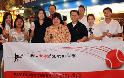 blogmedia-43792.jpg