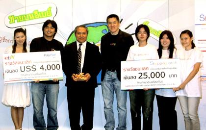 blogmedia-43805.jpg