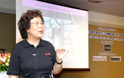 blogmedia-43818.jpg