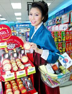 blogmedia-43819.jpg