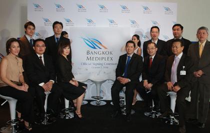blogmedia-43824.jpg
