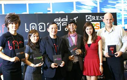 blogmedia-43825.jpg