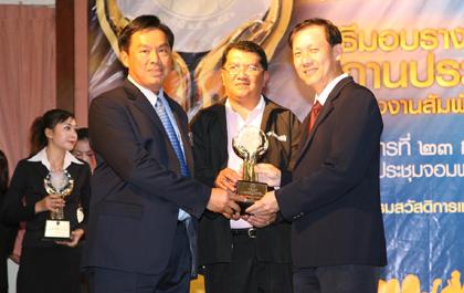 blogmedia-43866.jpg