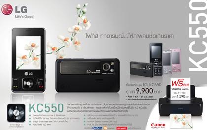 blogmedia-43888.jpg