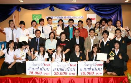 blogmedia-43897.jpg