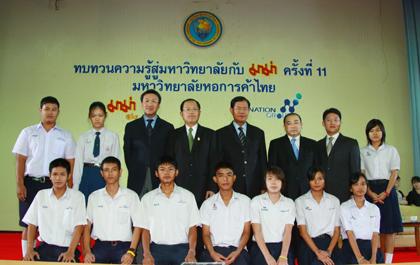 blogmedia-43907.jpg