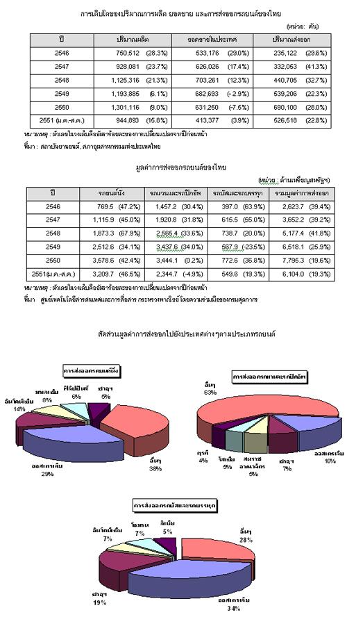 blogmedia-43923.jpg