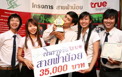 blogmedia-43930.jpg