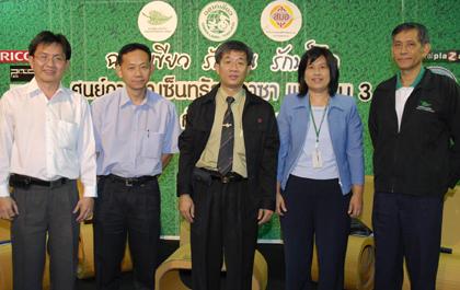blogmedia-43954.jpg