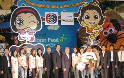 blogmedia-43969.jpg