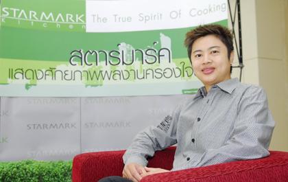 blogmedia-43975.jpg