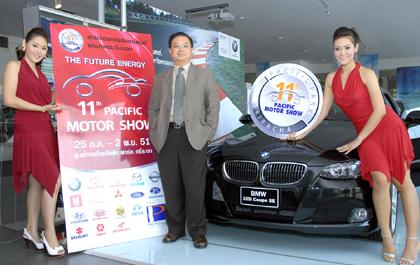 blogmedia-43989.jpg