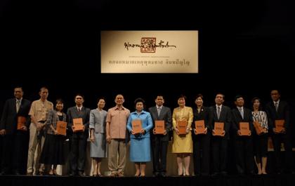 blogmedia-43992.jpg