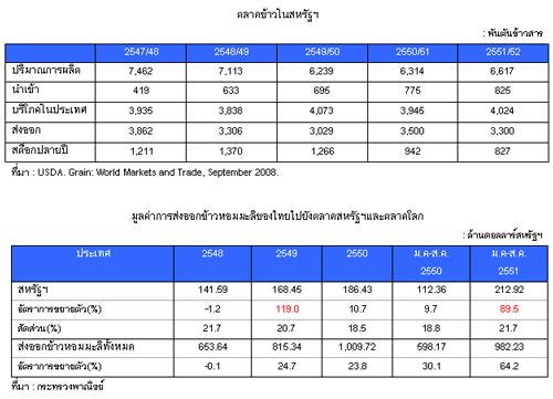 blogmedia-43998.jpg