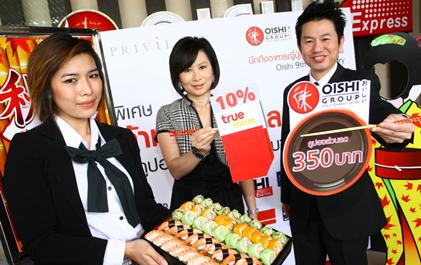 blogmedia-44004.jpg