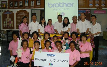blogmedia-44030.jpg