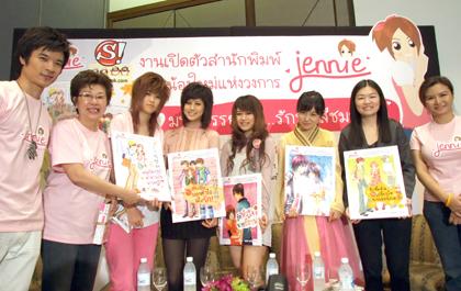 blogmedia-44052.jpg
