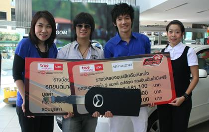 blogmedia-44066.jpg