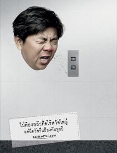 blogmedia-44075.jpg