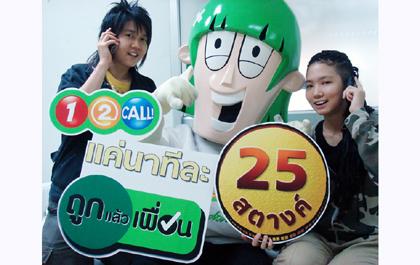blogmedia-44085.jpg