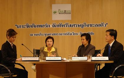 blogmedia-44094.jpg