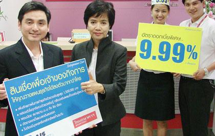 blogmedia-44107.jpg
