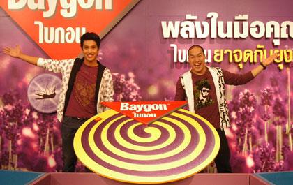 blogmedia-44112.jpg