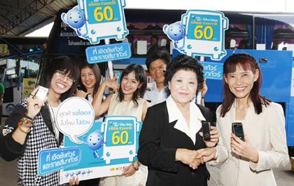 blogmedia-44113.jpg