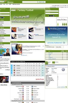 blogmedia-44129.jpg