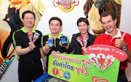blogmedia-44140.jpg