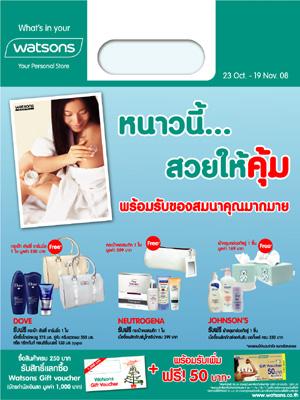 blogmedia-44145.jpg