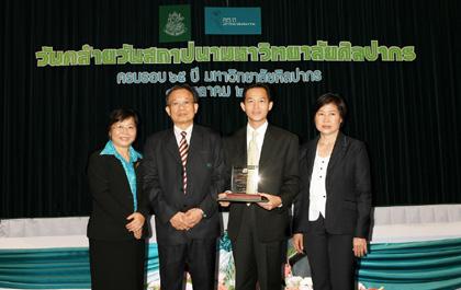 blogmedia-44155.jpg