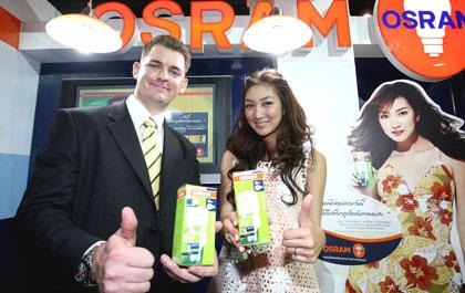 blogmedia-44157.jpg