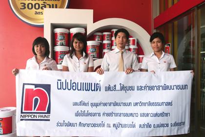 blogmedia-44173.jpg