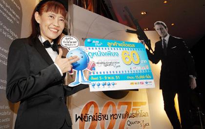 blogmedia-44182.jpg