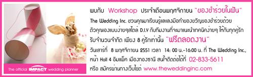 blogmedia-44201.jpg