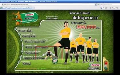 blogmedia-44233.jpg