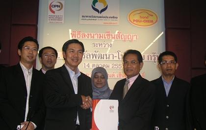 blogmedia-44238.JPG