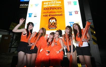 blogmedia-44245.JPG