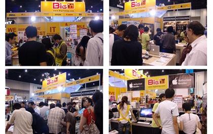 blogmedia-44246.jpg